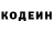 КЕТАМИН VHQ Abulay Abulayev