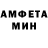 МЕТАДОН кристалл Dana Zhalba