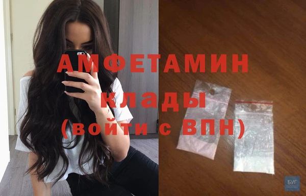 твердый Балахна
