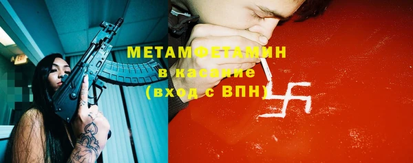 твердый Балахна