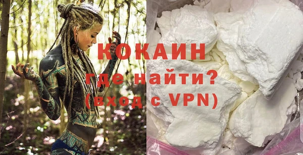 винт Баксан