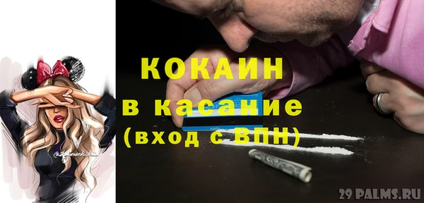 винт Баксан