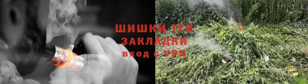 винт Баксан
