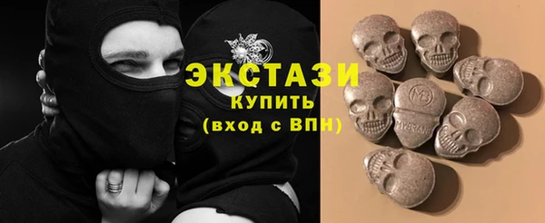 винт Баксан