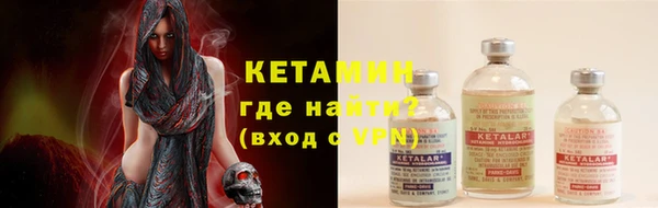 твердый Балахна