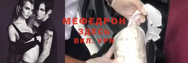 твердый Балахна