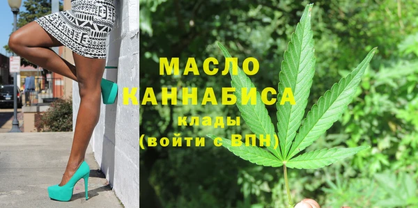 амфетамин Балабаново