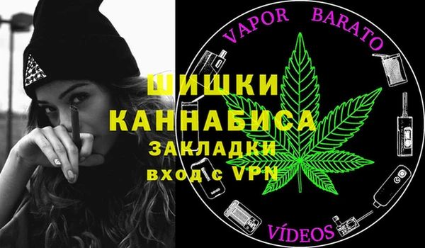 винт Баксан