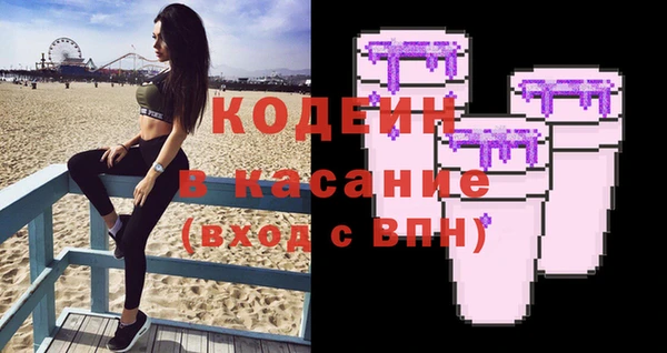 твердый Балахна