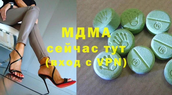 твердый Балахна
