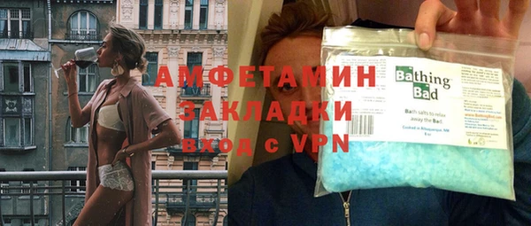 винт Баксан