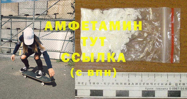 твердый Балахна