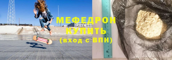 твердый Балахна