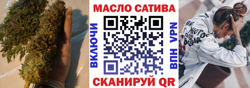 закладка  Феодосия  ТГК вейп 
